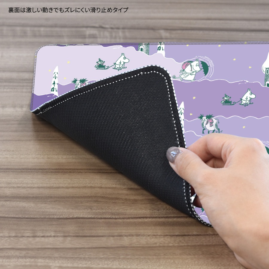 ムーミン【SNOWY WAY HOME】 デスクマット