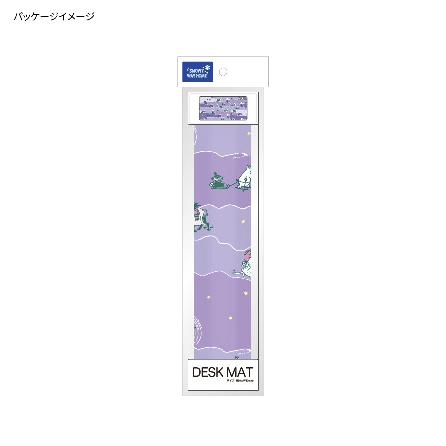 ムーミン【SNOWY WAY HOME】 デスクマット