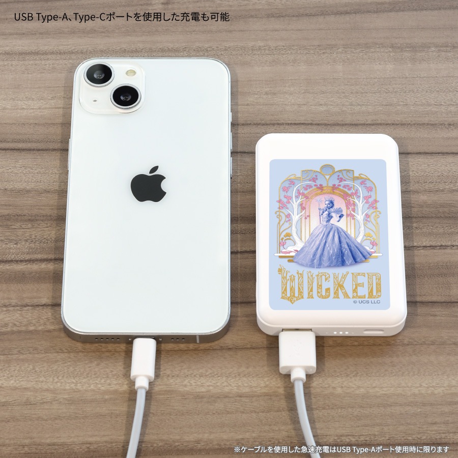 WICKED MagSafe 対応 ワイヤレスリチウム充電器 5000mAh
