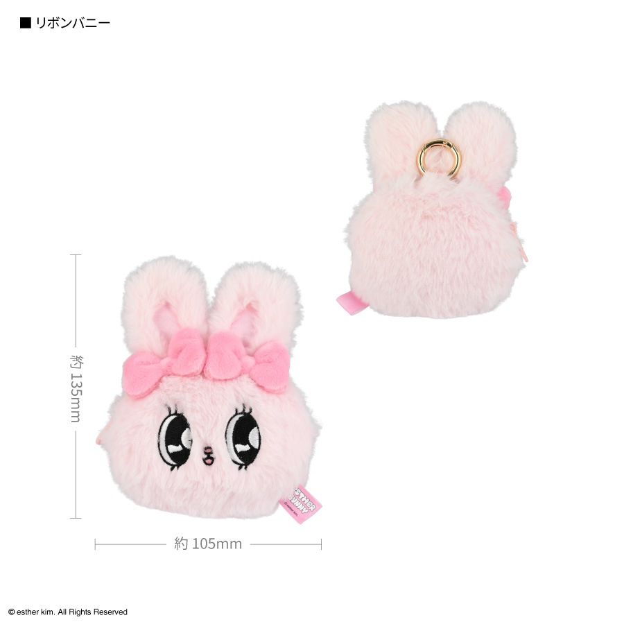 6月下旬発売予定　Esther Bunny イヤホンマルチポーチ