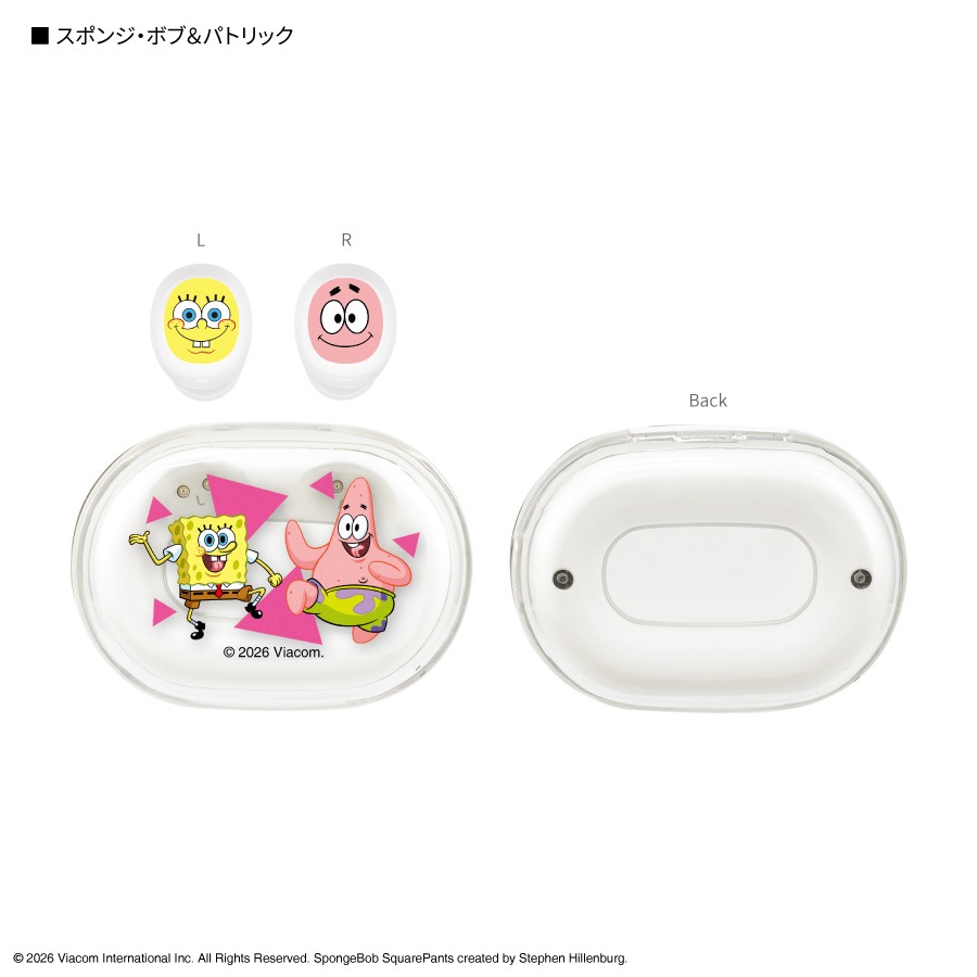 スポンジ・ボブ 完全ワイヤレスステレオイヤホン | すべての商品