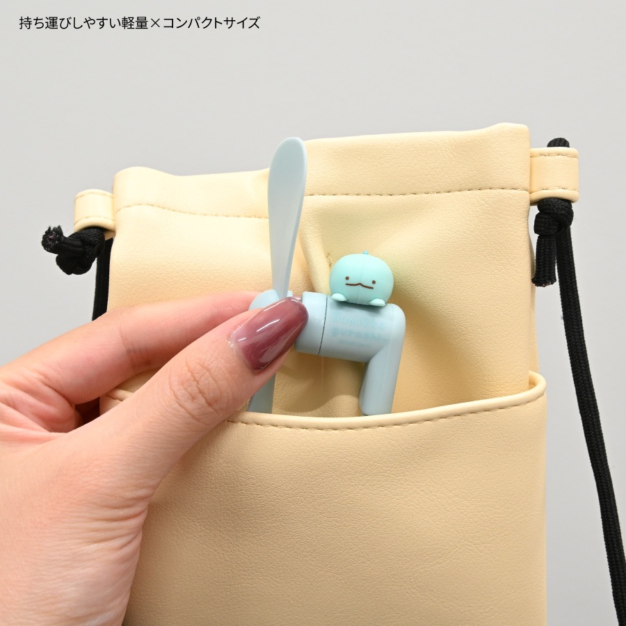 すみっコぐらし コネクタ付き ミニクールファン （USB Type-C）