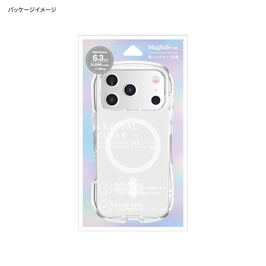 iPhone18 Pro / iPhone17 Pro MagSafe 対応 クリスタルクリアケース