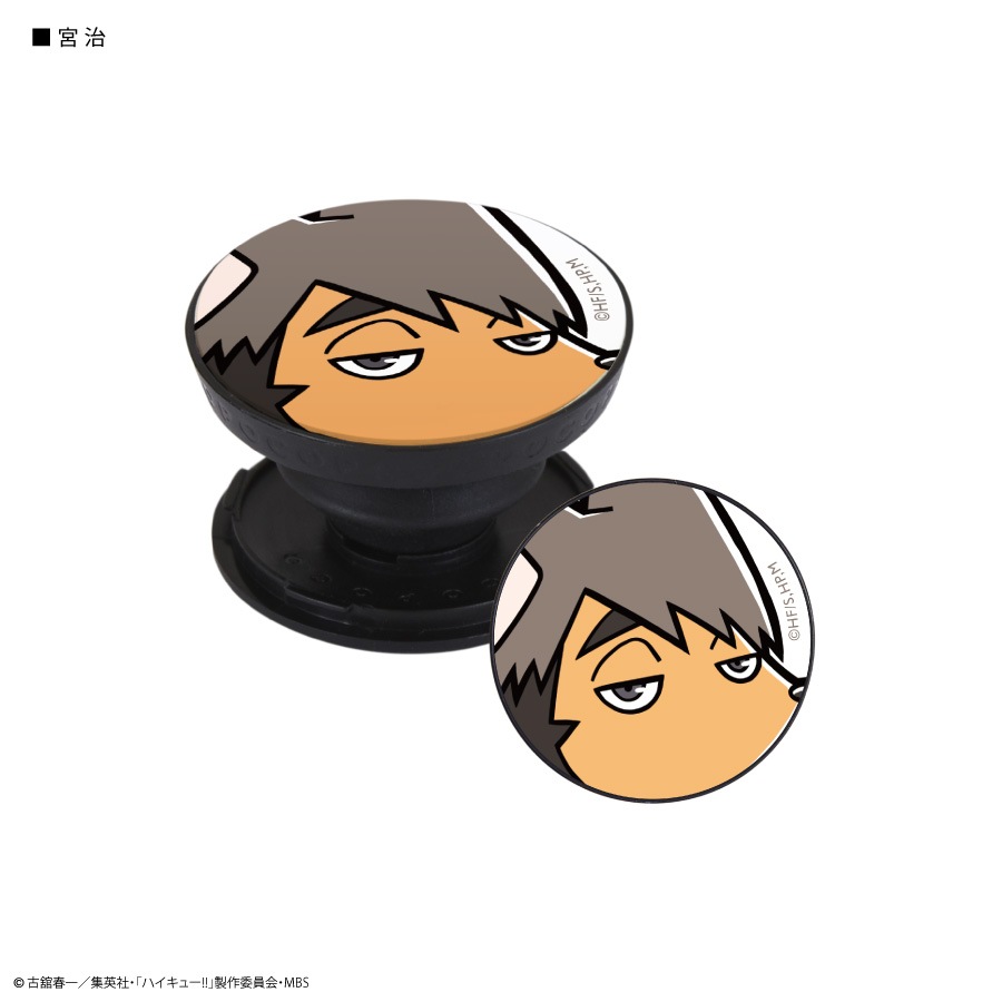 ハイキュー!! POCOPOCO | アイテムから探す,スマホアクセサリ