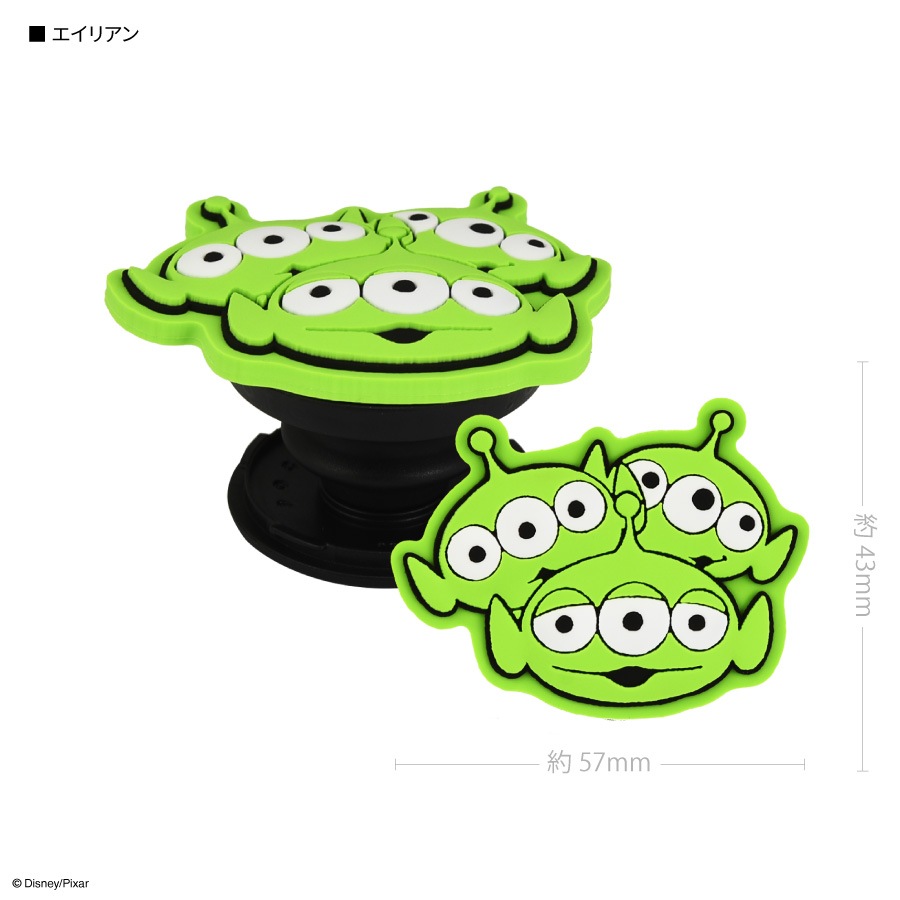 Disney - pokopoko様　確認用 ディズニーキャラクター／ダイカットソフトPOCOPOCO | た行