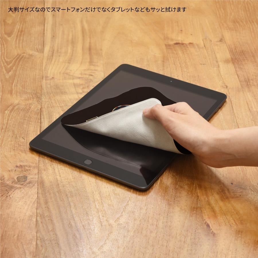 BATMAN モバイルクリーナー