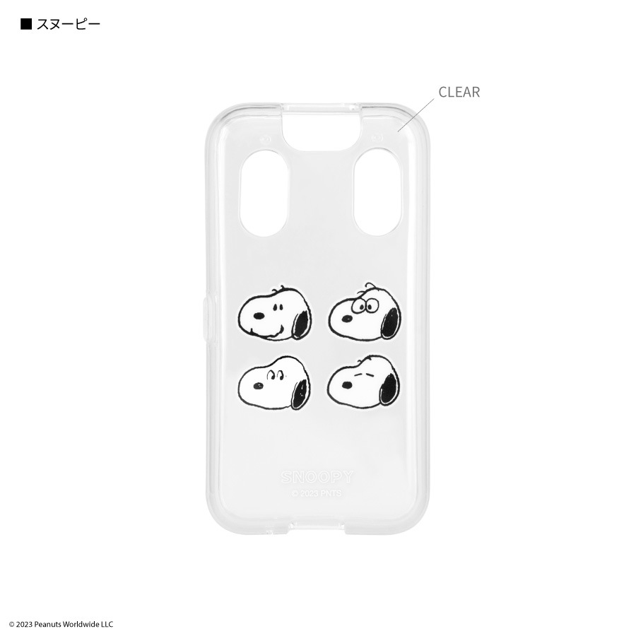 ピーナッツ docomo キッズケータイ KY-41C 対応 ソフトケース