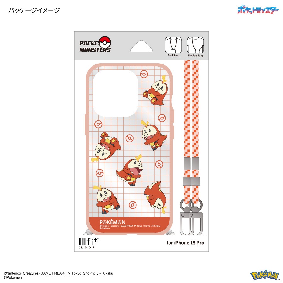 ポケットモンスター IIIIfit Loop iPhone15 Pro 対応 ケース