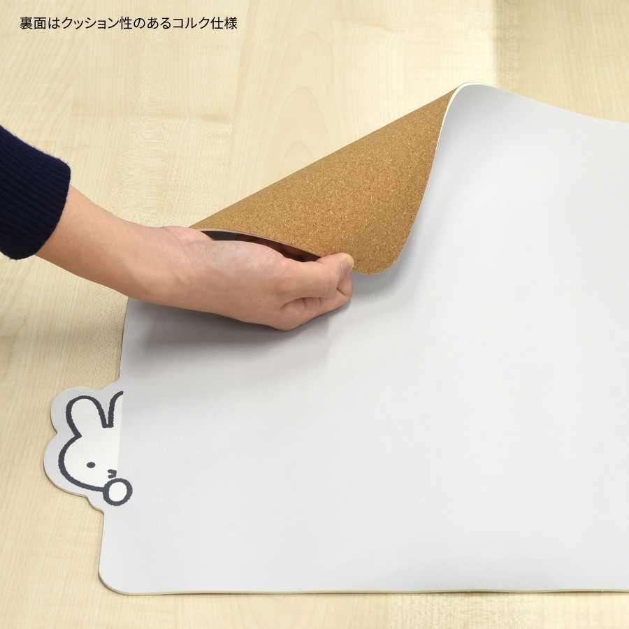 ミッフィー ダイカットデスクマット Lサイズ | ま行