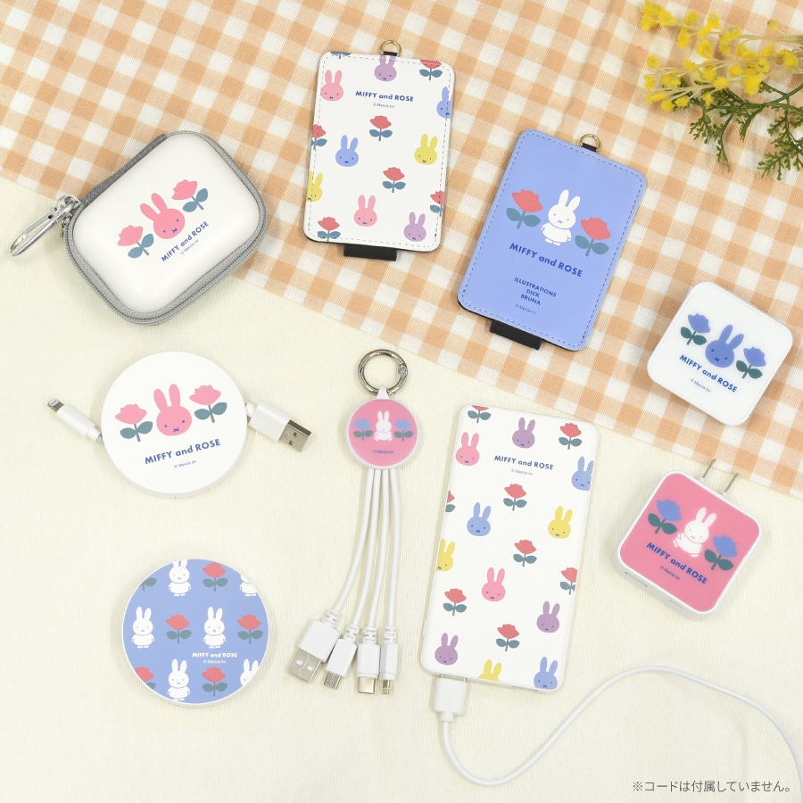 ミッフィー リトローリー 旅行カバン miffy Miffy miffy x Little Dutch ギフトボックス3点セット 子供