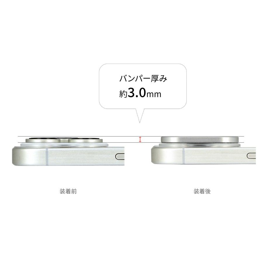 ミッフィー iPhone 16 Pro / 16 Pro Max / 15 Pro / 15 Pro Max / 14