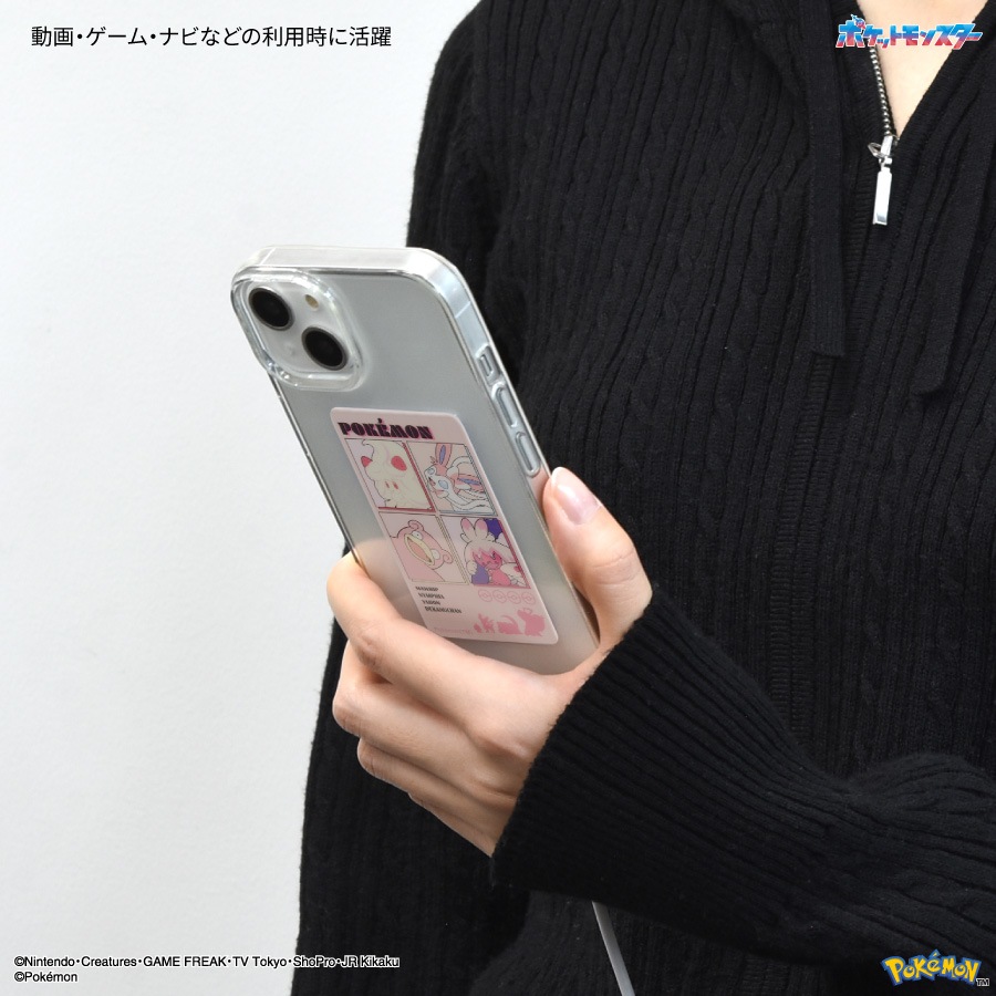 ポケットモンスター スマ冷え Premium