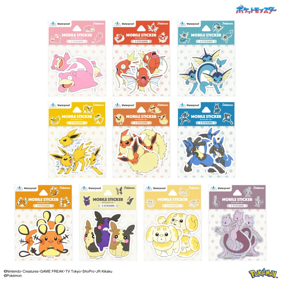 ポケットモンスター モバイルステッカー
