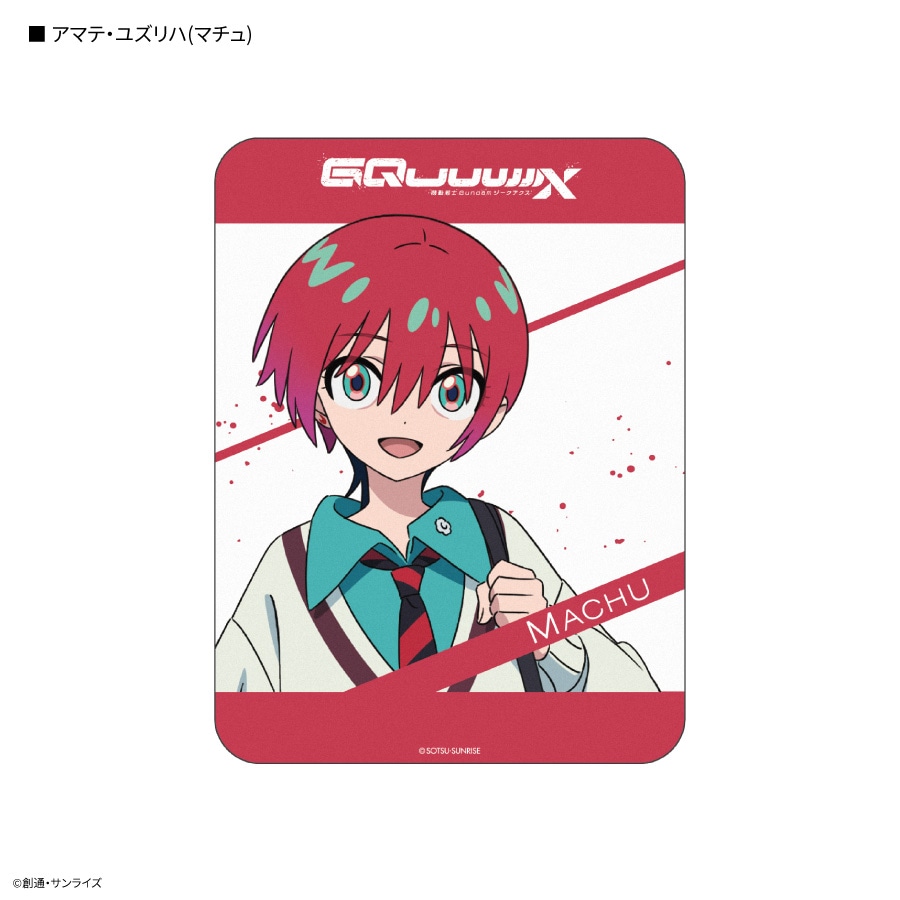 機動戦士Gundam GQuuuuuuX コレクタブル マウスパッド | か行