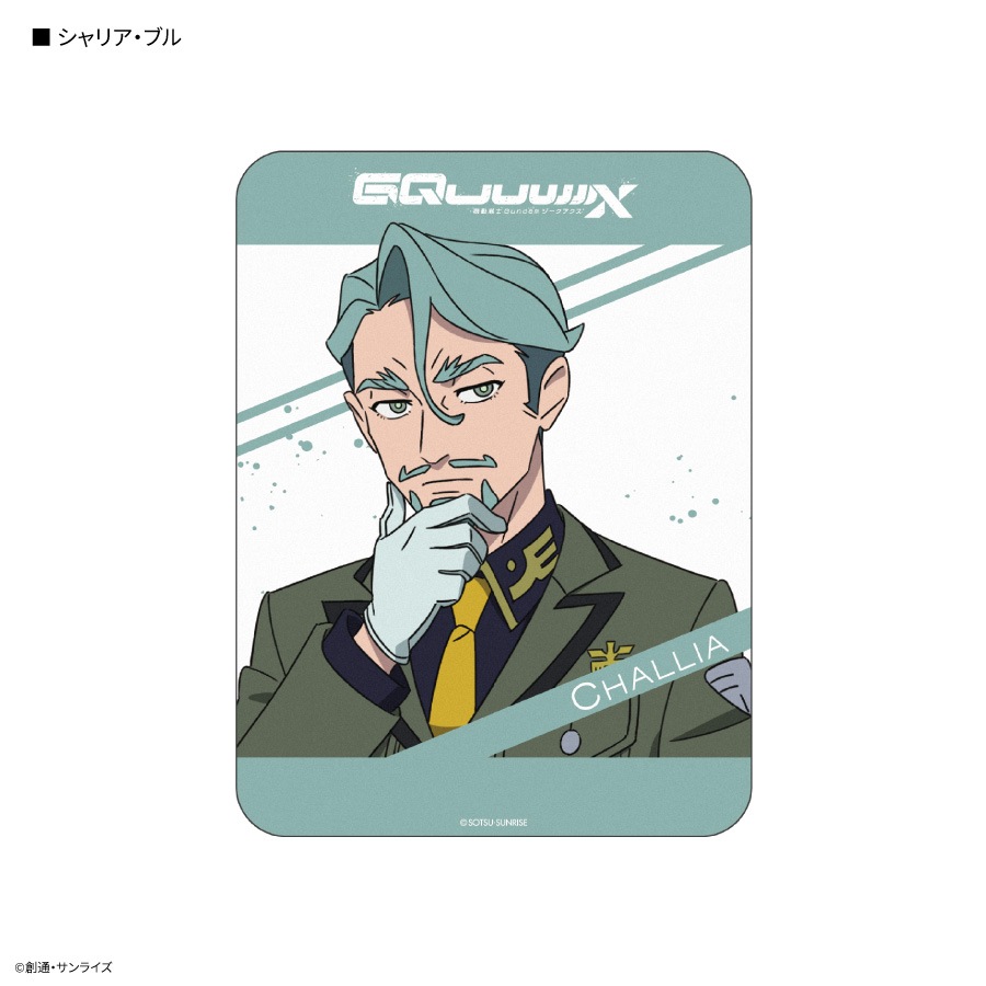 【公式】【限定】 アズレン　クルスク　セヴァストポリ　マインツ　マウスパッド 41DhQZbjXWL._AC_SY200_QL15_.jpg