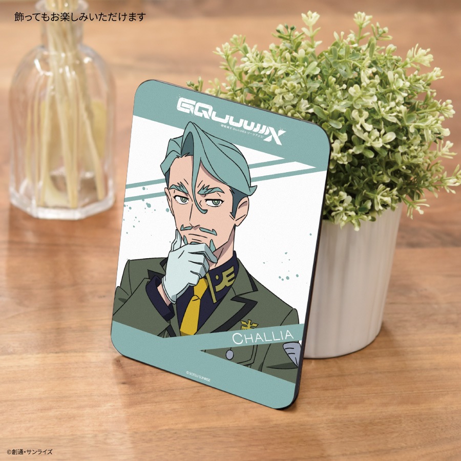 機動戦士Gundam GQuuuuuuX コレクタブル マウスパッド