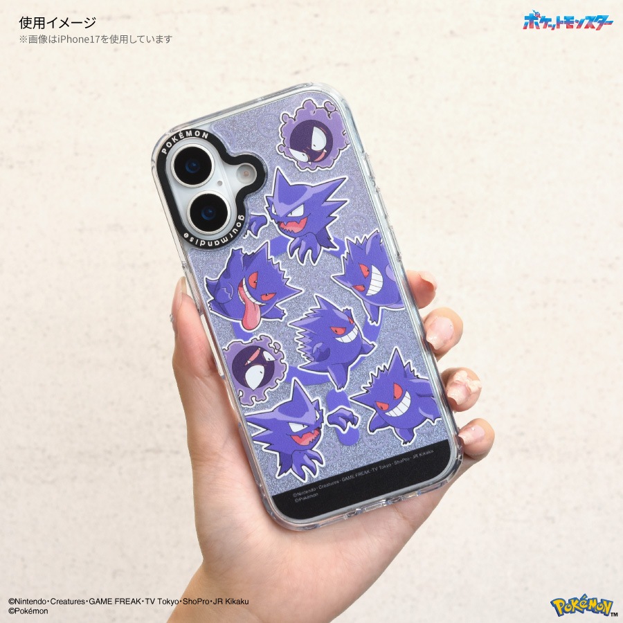 ポケットモンスター Camera Frame iPhone17 Pro MagSafe 対応 ケース