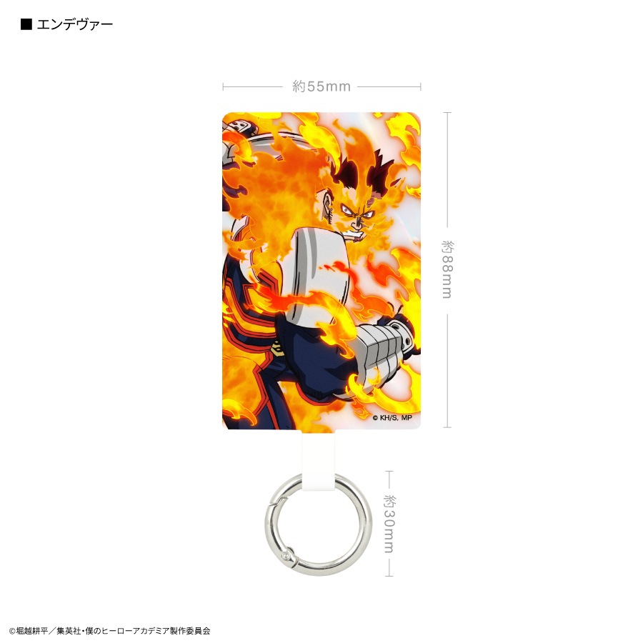 僕のヒーローアカデミア マルチリングプラス Lサイズ
