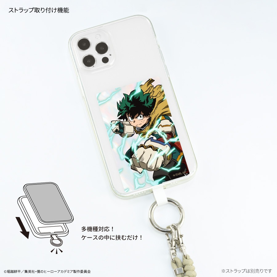 僕のヒーローアカデミア マルチリングプラス Lサイズ