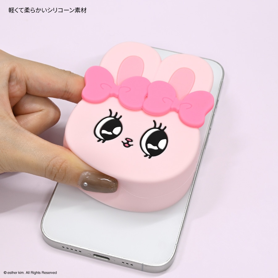 Esther Bunny MagSafe 対応 シリコンポーチ