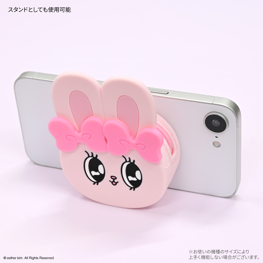 Esther Bunny MagSafe 対応 シリコンポーチ
