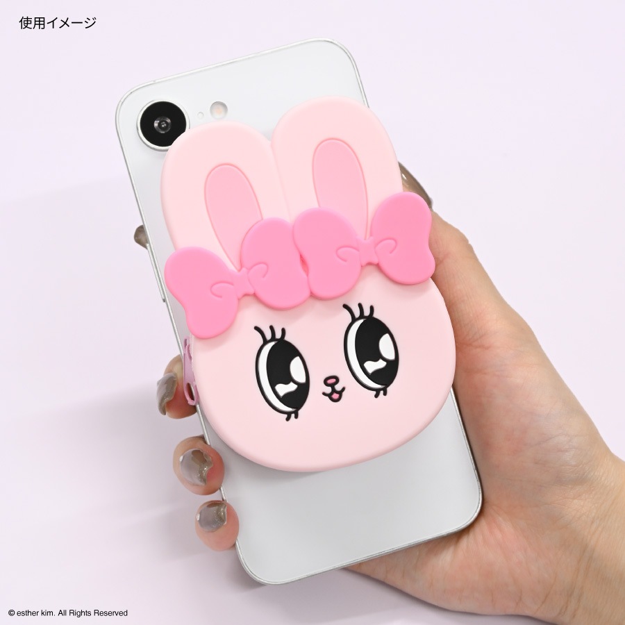Esther Bunny MagSafe 対応 シリコンポーチ