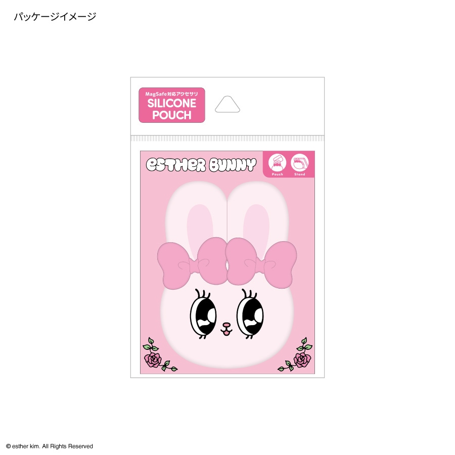 Esther Bunny MagSafe 対応 シリコンポーチ