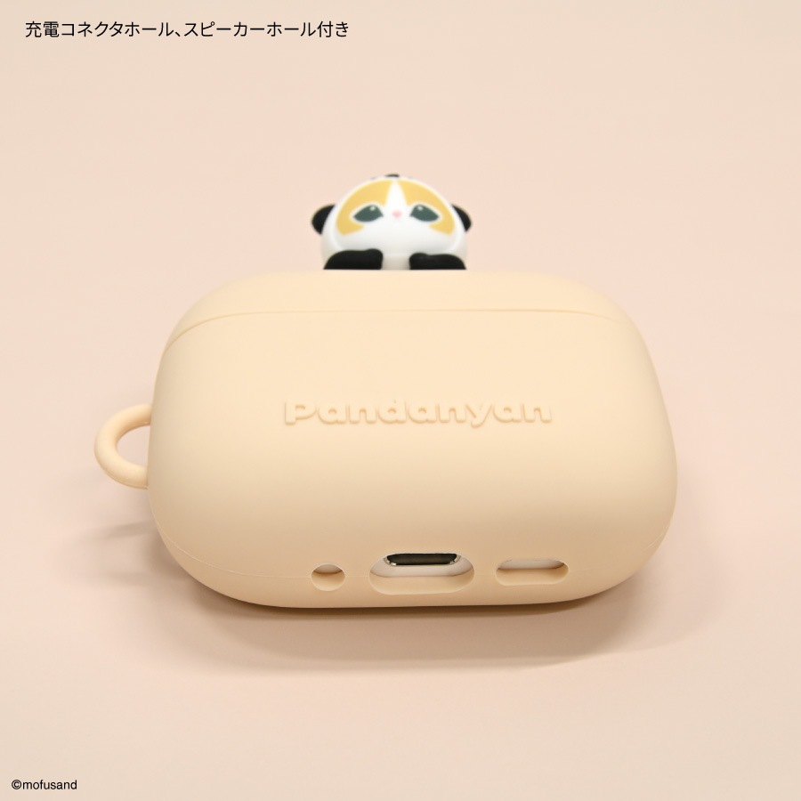 7月下旬発売予定 mofusand AirPods Pro 3 対応 シリコンケース