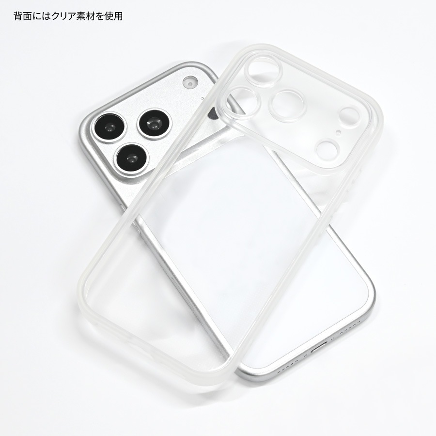 IIIIfit プランプフレーム iPhone18 Pro / 17 Pro 対応 ケース