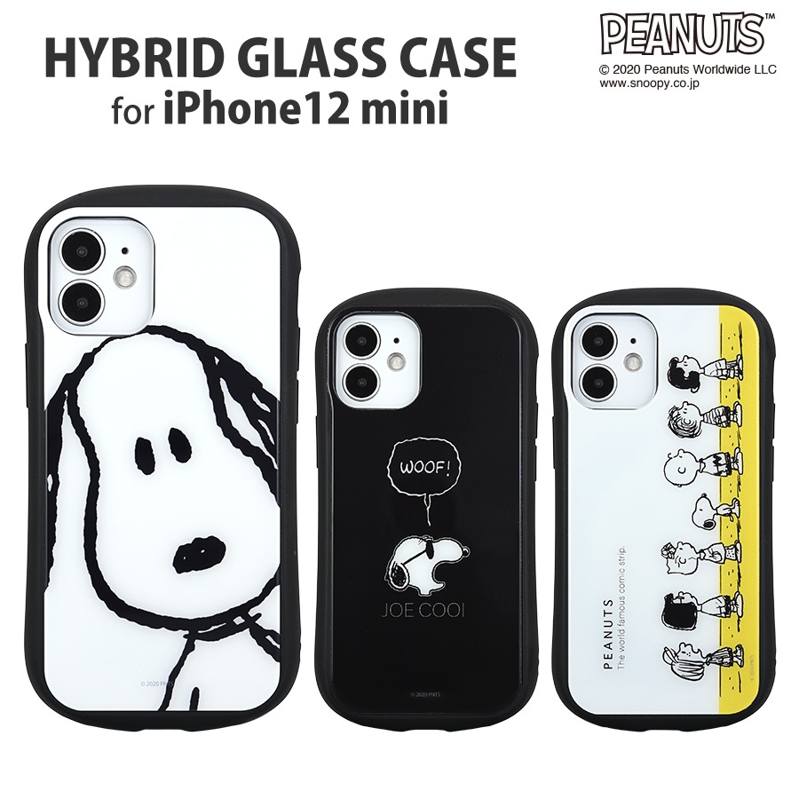 ピーナッツ iPhone12 mini対応 ハイブリッドガラスケース | すべての  
