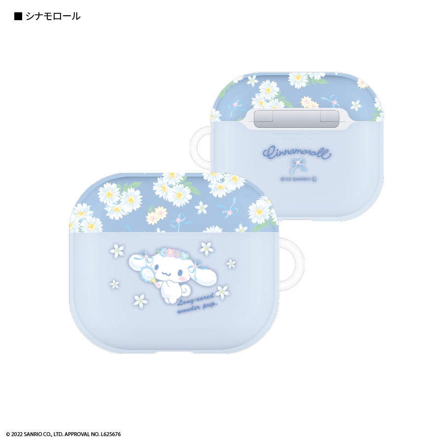 サンリオキャラクターズ AirPods (第3世代) 対応 ソフトケース