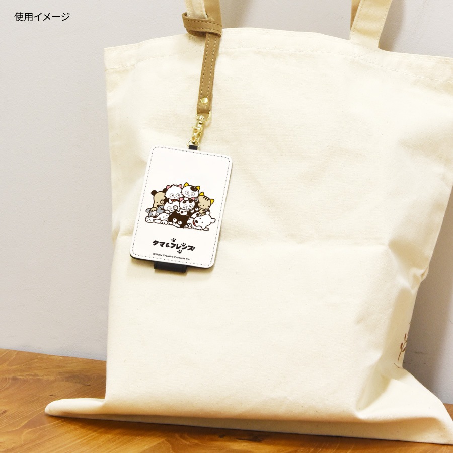 タマ＆フレンズ ICカードケース