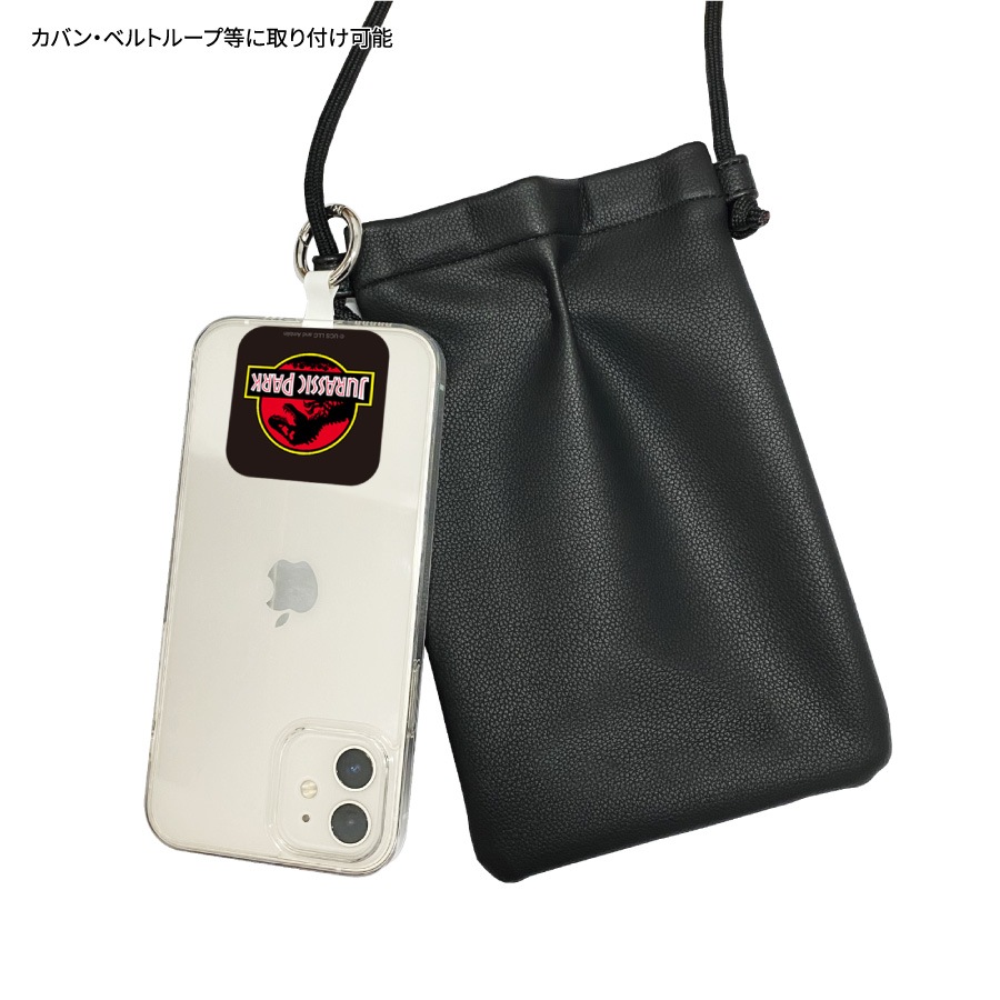 ジュラシック・パーク マルチリングプラス | さ行,ジュラシック