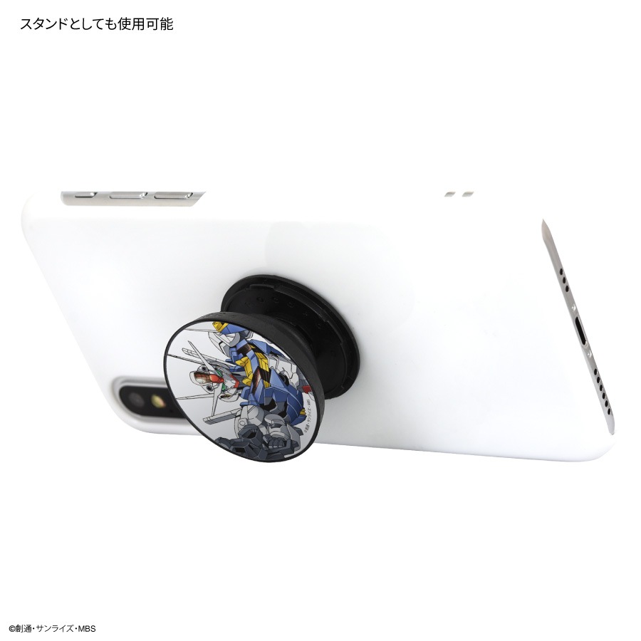 機動戦士ガンダム 水星の魔女 POCOPOCO