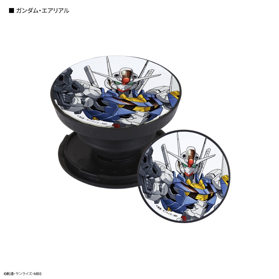 機動戦士ガンダム 水星の魔女 POCOPOCO