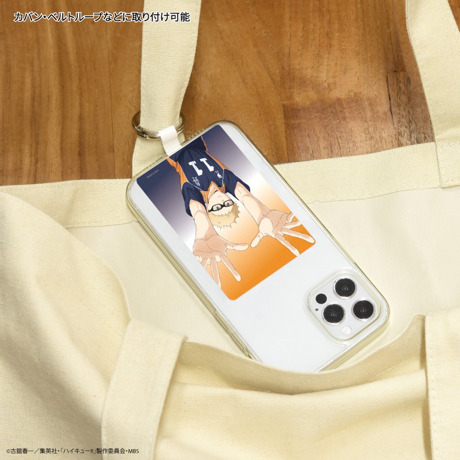 ハイキュー!! マルチリングプラス Lサイズ