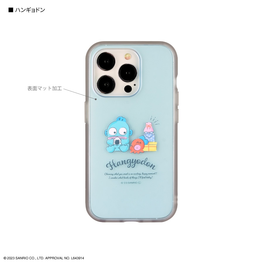 サンリオキャラクターズ IIIIfit Clear iPhone15 Pro 対応 ケース