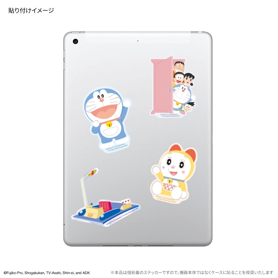 ドラえもん モバイルステッカー | アイテムから探す,スマホ