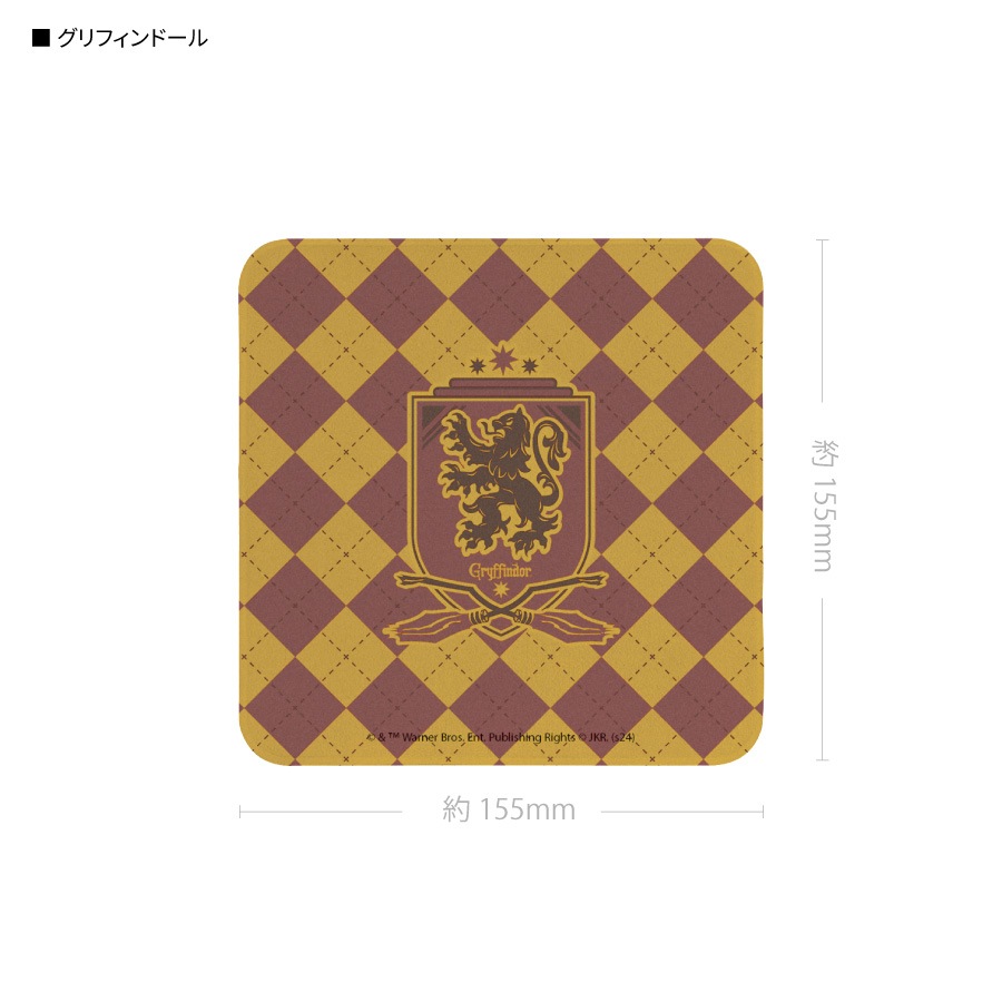 ハリー・ポッター モバイルクリーナー