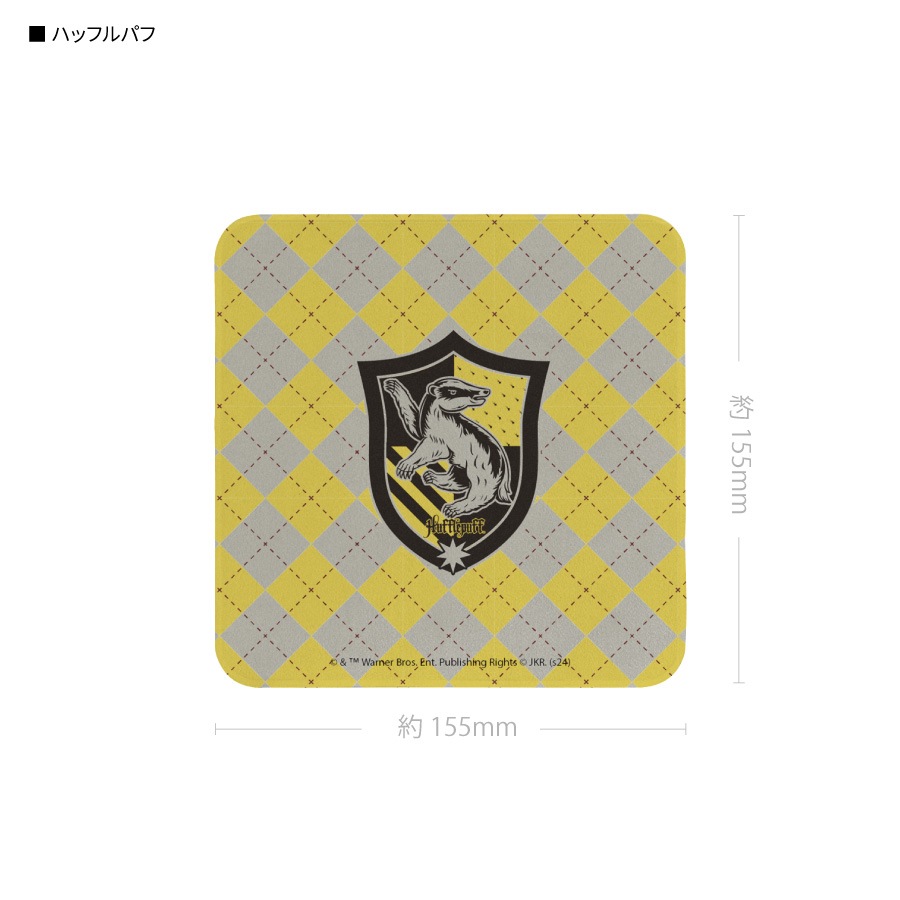 ハリー・ポッター モバイルクリーナー