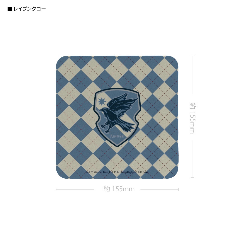 ハリー・ポッター モバイルクリーナー