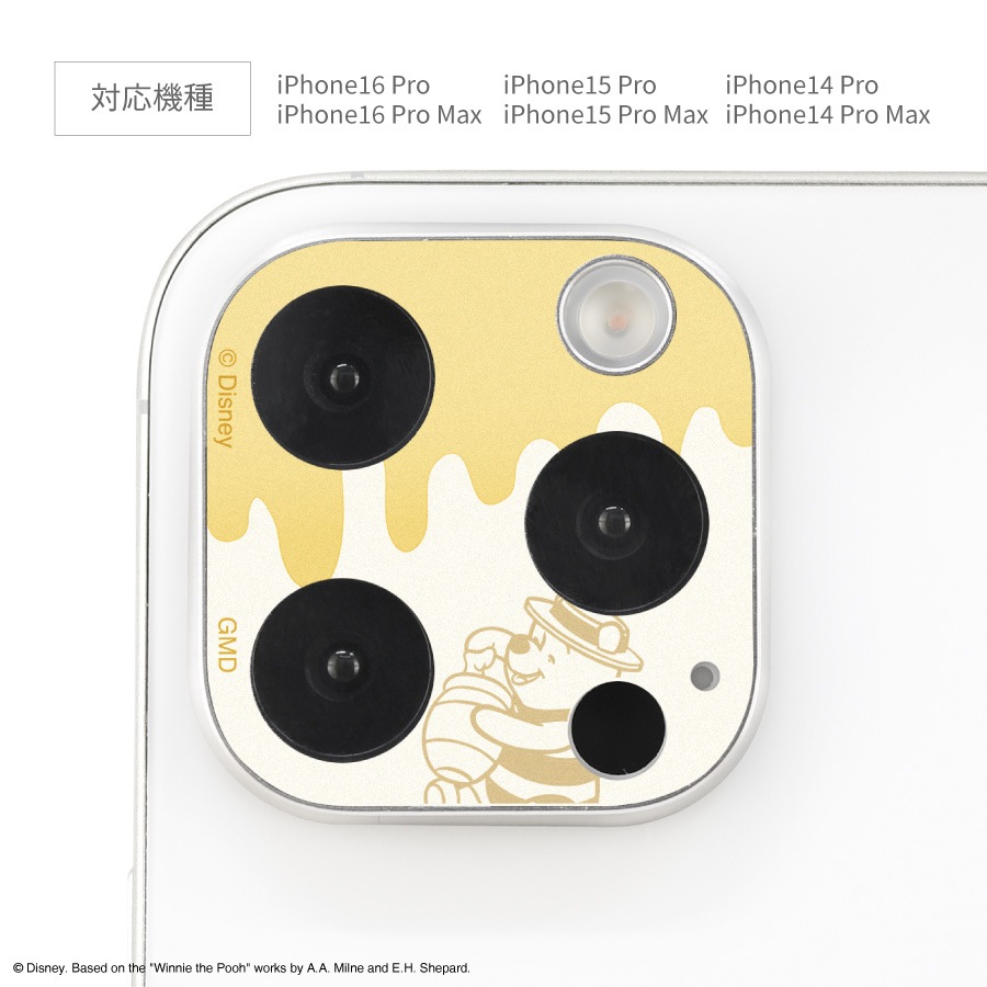 ディズニーキャラクター ／ iPhone 16 Pro / 16 Pro Max / 15 Pro / 15 Pro Max / 14 Pro / 14 Pro Max 対応 カメラカバー