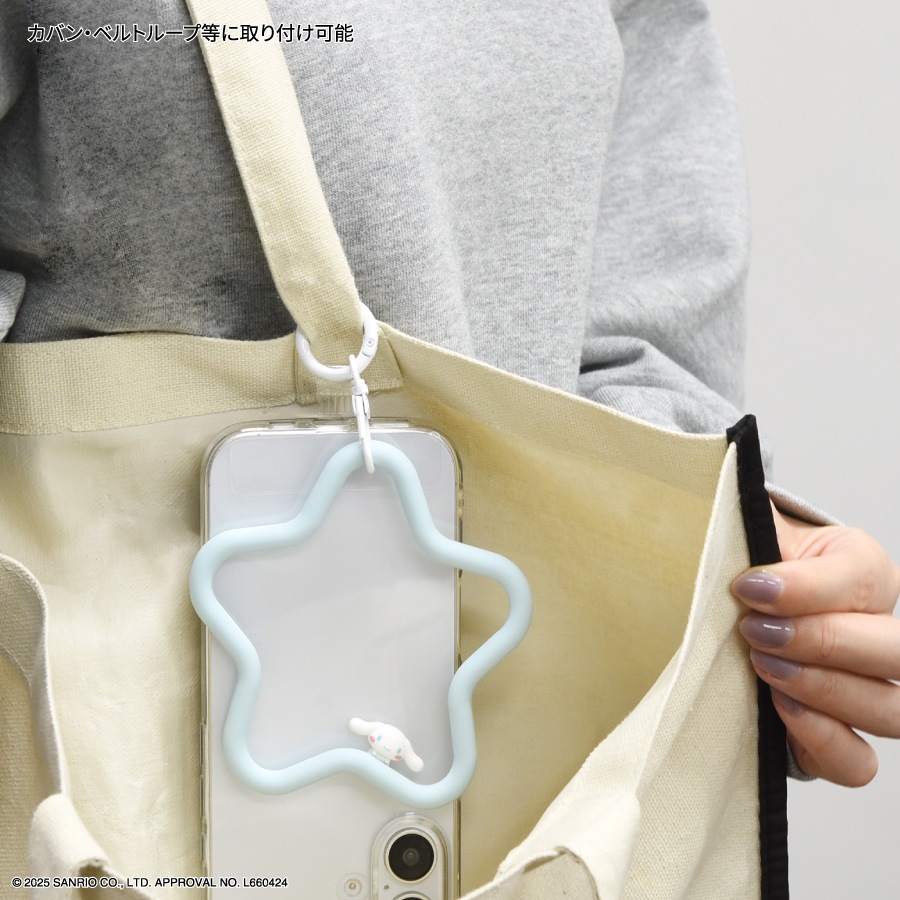 サンリオキャラクターズ マルチリングプラス シリコンブレスレット