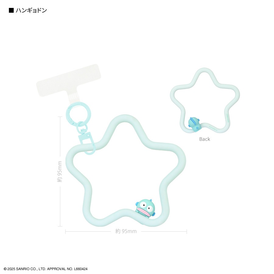 サンリオキャラクターズ マルチリングプラス シリコンブレスレット