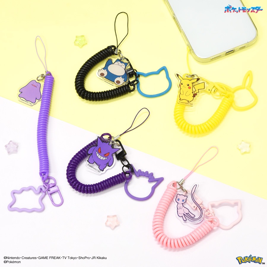 ポケットモンスター マルチコイルストラップ