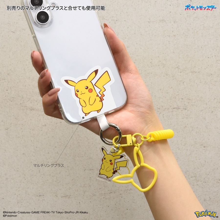 ポケモンミニ ストラップ チコリータ Pokemon mini STRAP チコリータ ストラップ pokemon time ポケモンタイム - メルカリ
