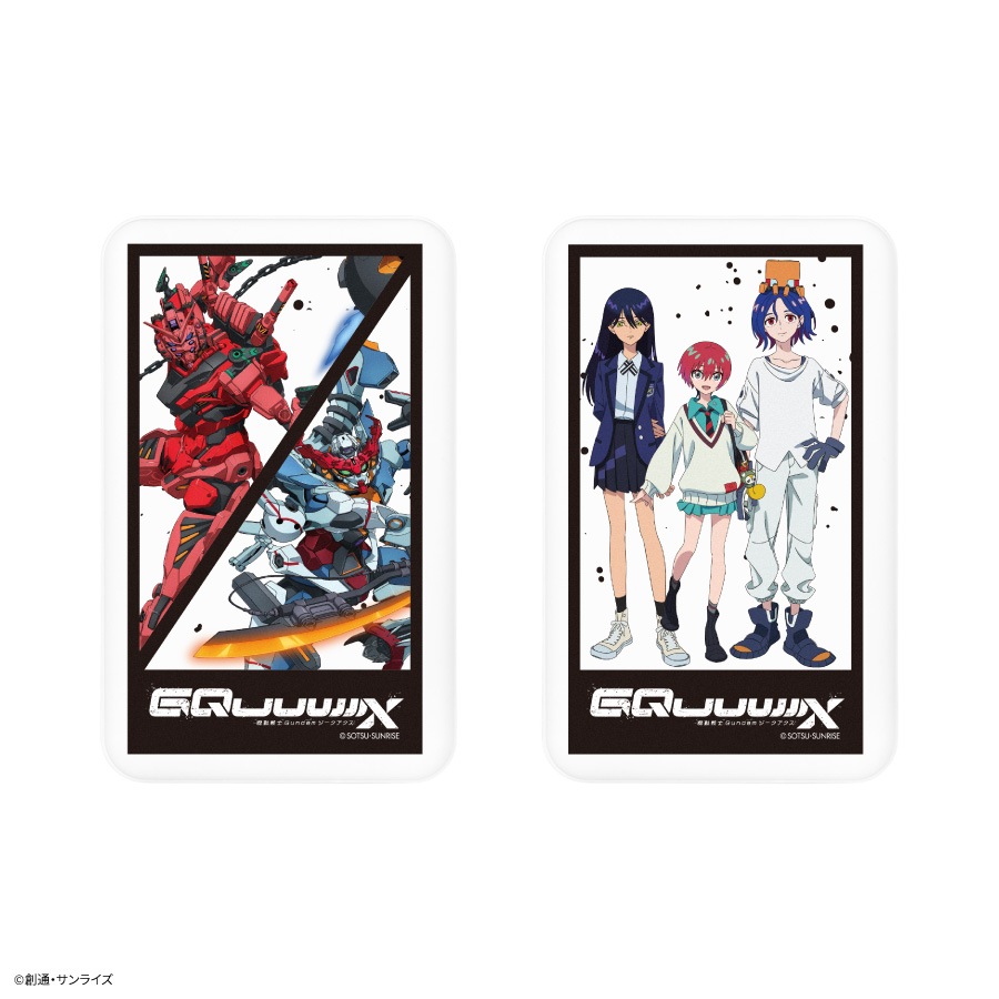 機動戦士Gundam GQuuuuuuX MagSafe対応 ワイヤレスリチウム充電器 5000mAh