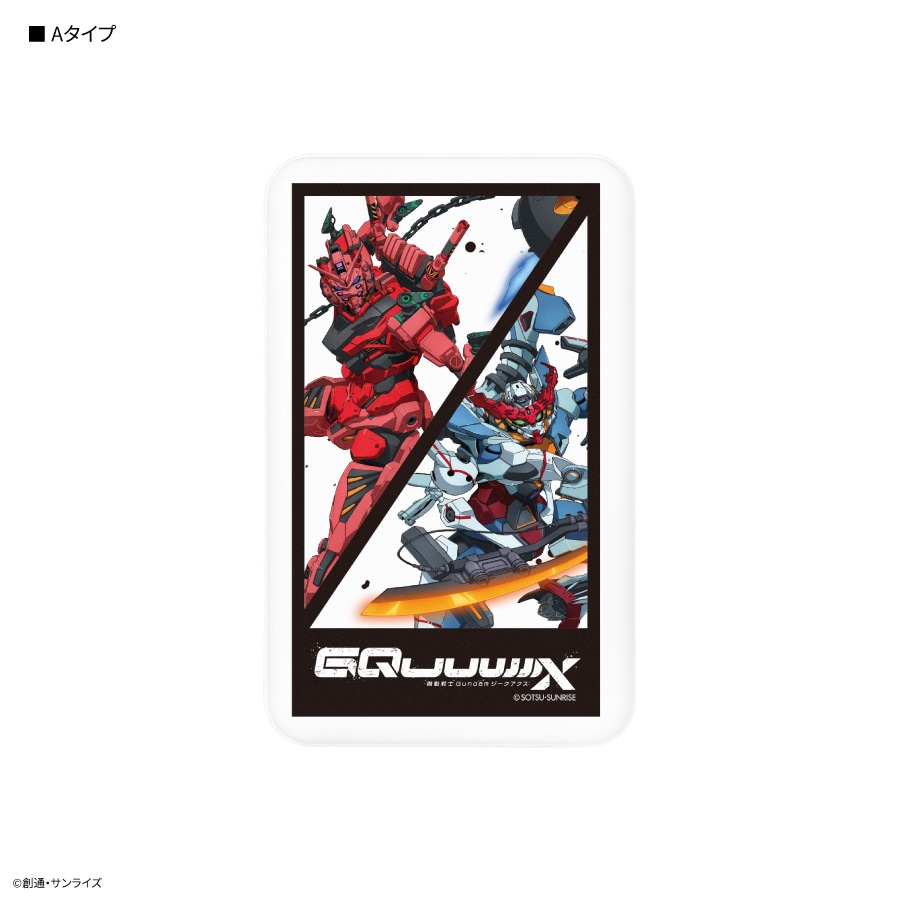 機動戦士Gundam GQuuuuuuX MagSafe対応 ワイヤレスリチウム充電器 5000mAh