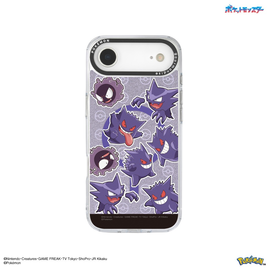 ポケットモンスター Camera Frame iPhone Air MagSafe 対応 ケース