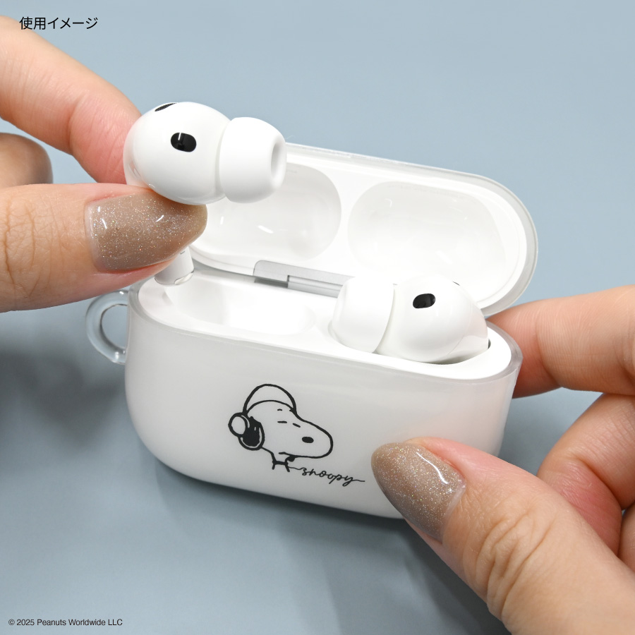 ピーナッツ スヌーピー AirPods Pro 3 対応 ソフトケース | アイテム